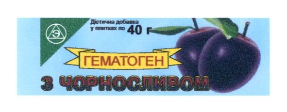 дієтична добавка у плитка 40г