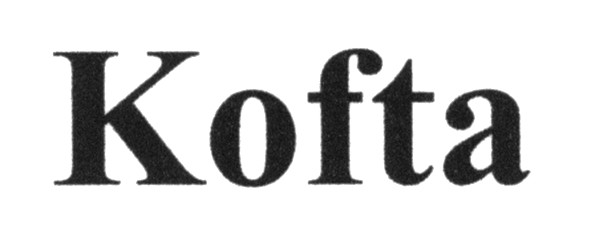 kofta