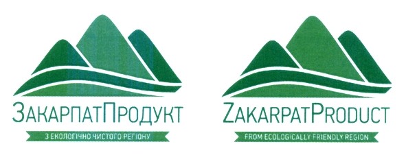 from ecologically friencly region