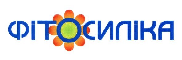 фітосиліка