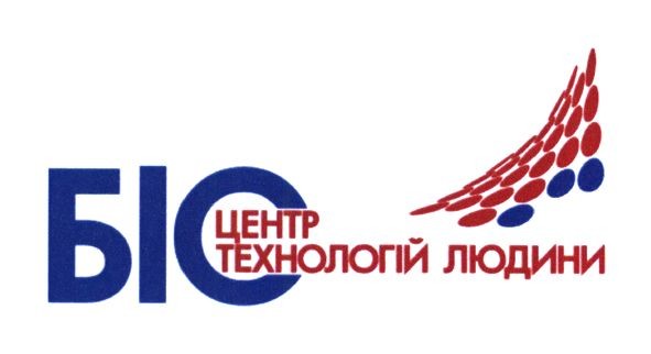 центр технологій людини