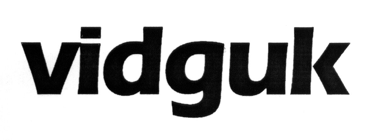 vidguk