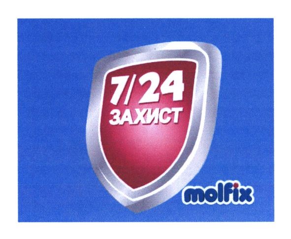 7/24 захист