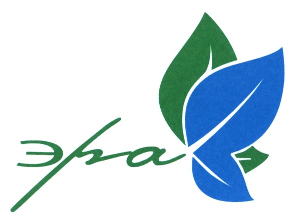 эра