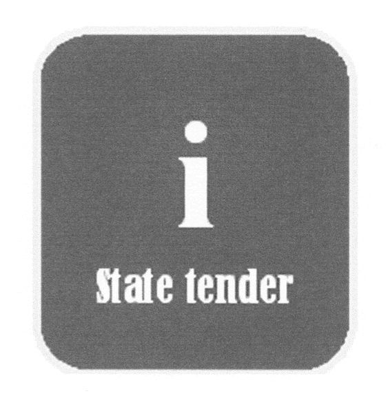 state tender