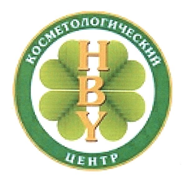 косметологический центр