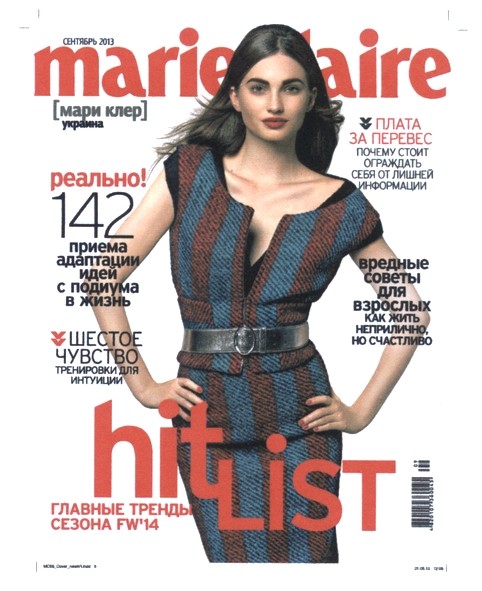 marie claire