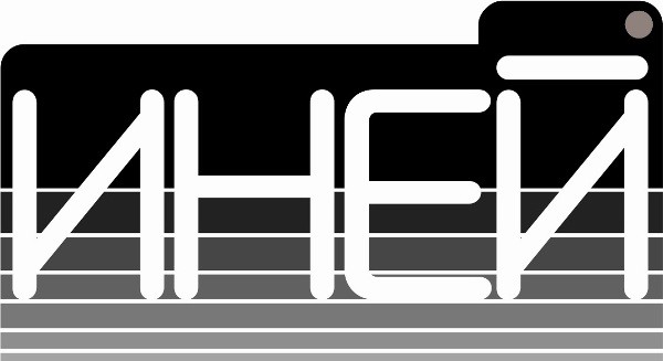 иней