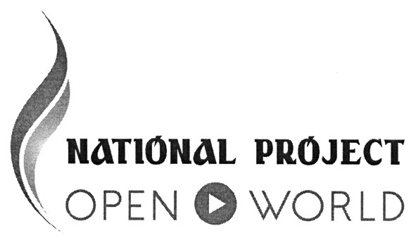 national project
