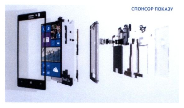 спонсор показу