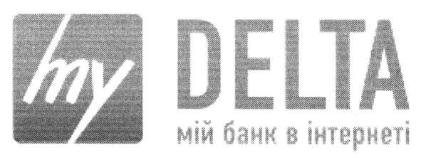 мій банк в інтернеті