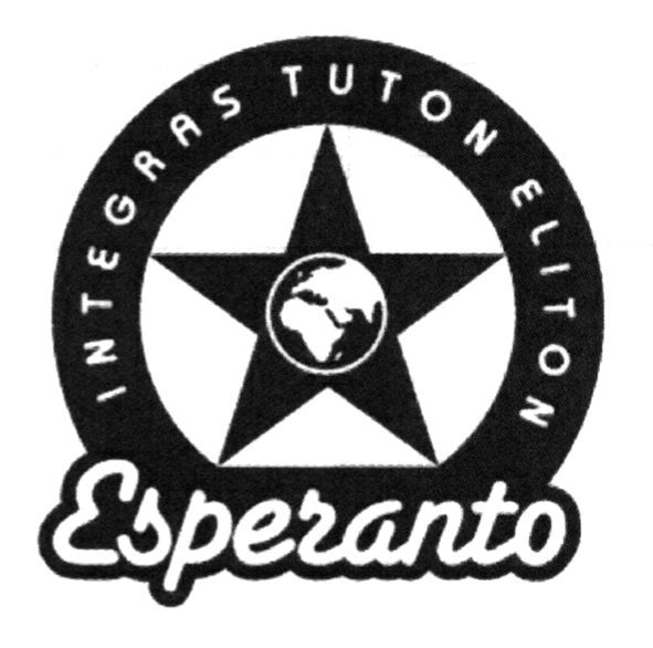 integras tuton eliton