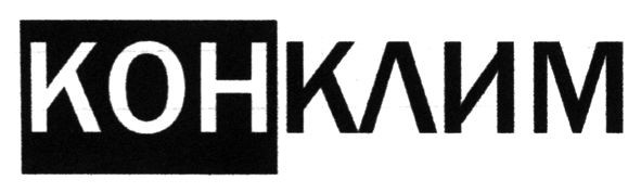 конклим
