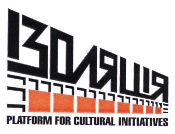 platform for cultural initiatives