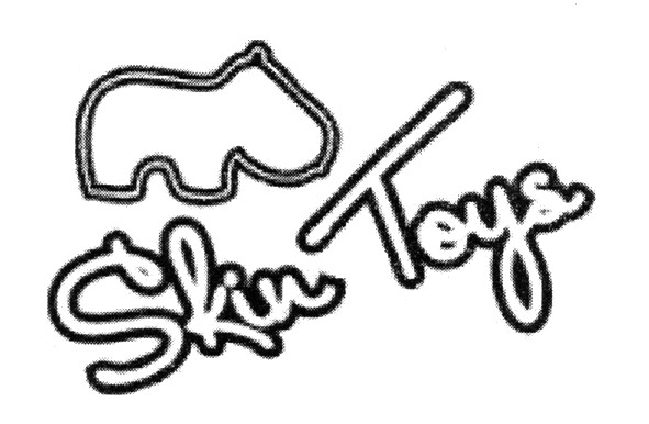 skin toys