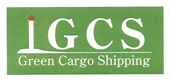 green cargo shipping