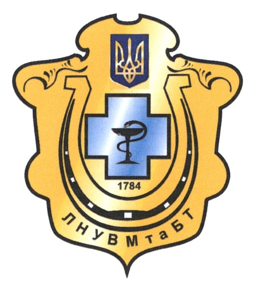 лнувм та бт