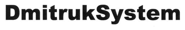 dmitruksystem