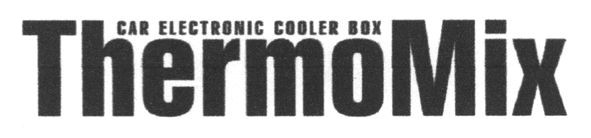 car electronic cooler box