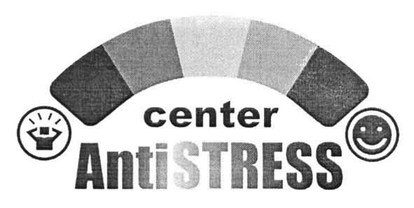 center antistress