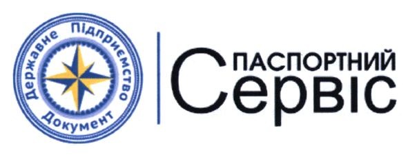 державне підприємство