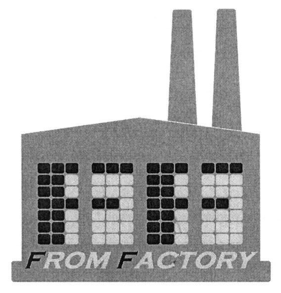 from factory