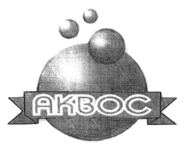 аквос