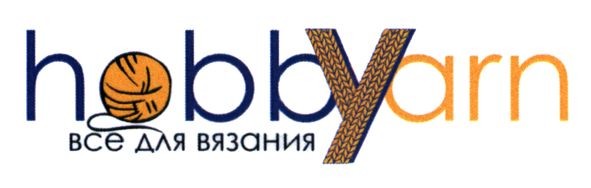 все для вязания