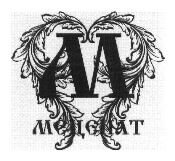 меценат