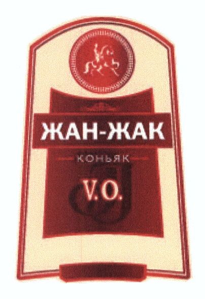 жан-жак