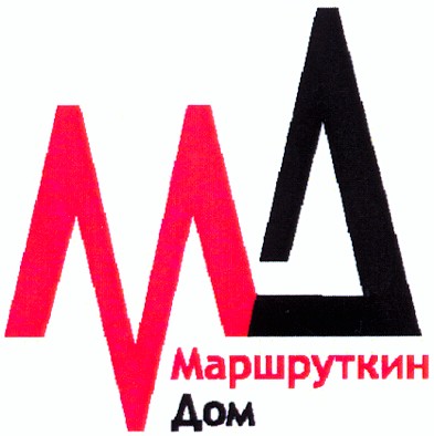 маршруткин дом