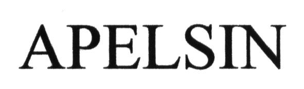 apelsin