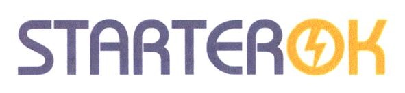 starterok