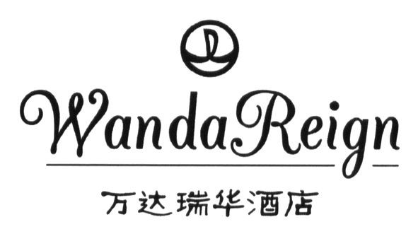 wanda reign