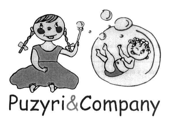 puzyri&company