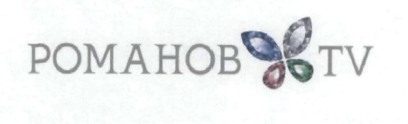 романов tv