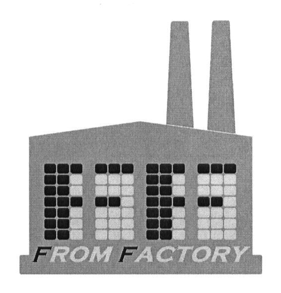 from factory