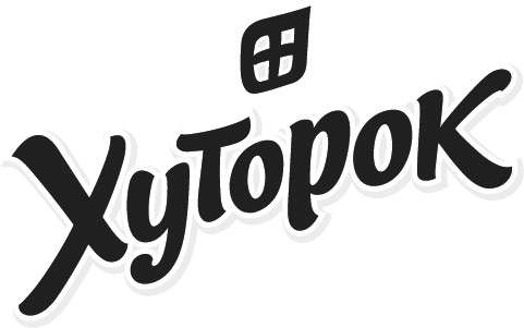 хуторок