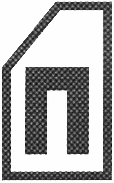 1 п
