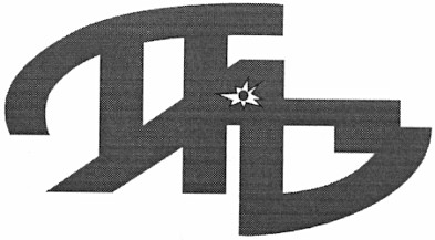 плв