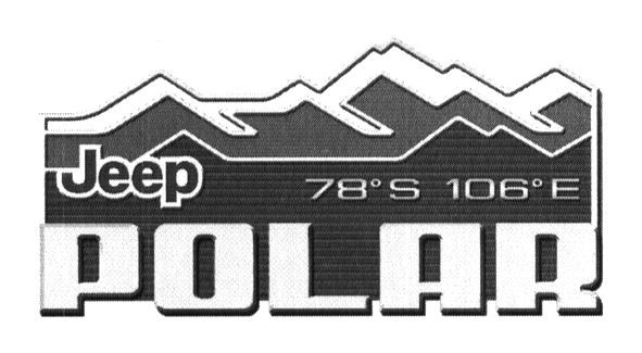 106 0 e