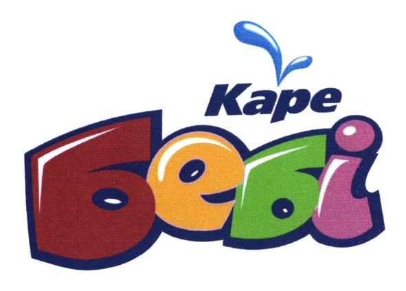 каре бебі