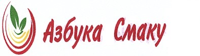 азбука смаку