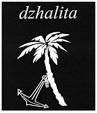 dzhalita