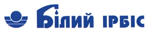 білий ірбіс