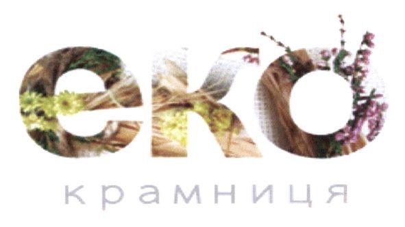 еко крамниця