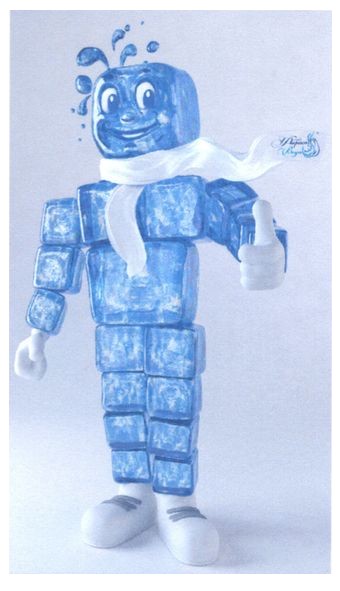 фабрика води