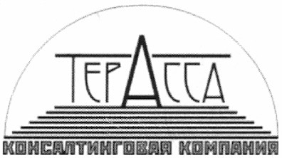 консалтинговая компания