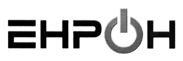 ehpoh