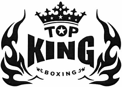 boxing